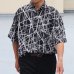 画像2: 「丹後」レーヨンライク ピーチファイユ ネオン&リーフパターン レギュラーカラー ハーフスリーブシャツ【MADE IN JAPAN】『日本製』/ Upscape Audience (2)