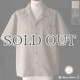 NaturemierTM(ナチュレミア)TECH リネンライク メランジトロピカル オープンカラー ハーフスリ ーブシャツ【MADE IN JAPAN】『日本製』/ Upscape Audience
