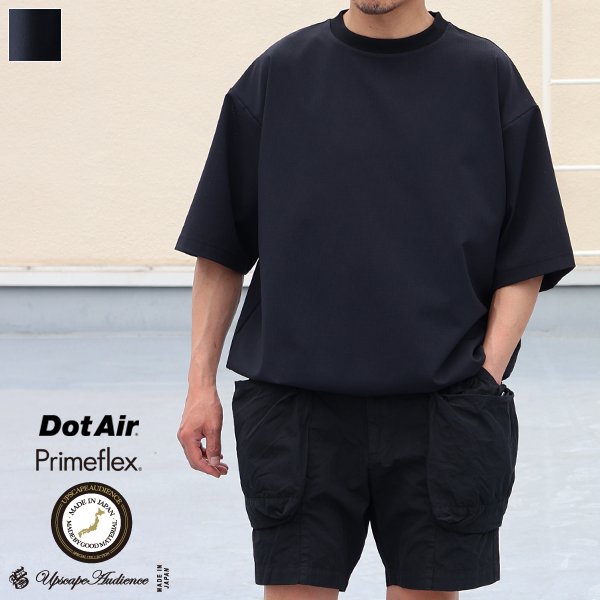 画像1: Prime Flex® (プライムフレックス) x Dot Air® (ドットエア) 2WAYストレッチ クルーネック ドローコード バルーン Tシャツ【MADE IN JAPAN】『日本製』/ Upscape Audience