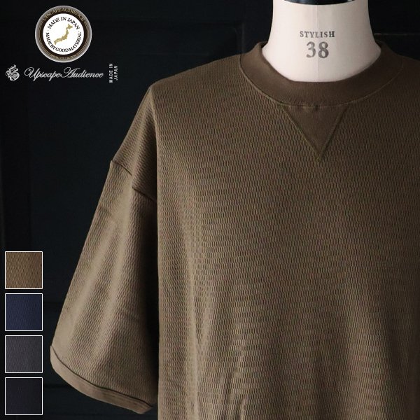 画像1: 「泉州」ハニカムサマーニット（7.45オンス）ガゼットクルーネック ハーフスリーブ スウェットライクTシャツ【MADE IN JAPAN】『日本製』 / Upscape Audience