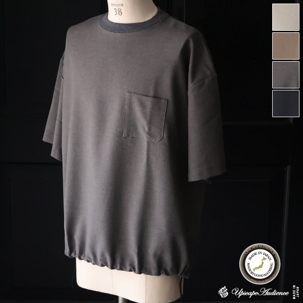 画像1: Naturemier TM (ナチュレミア) TECH リネンライク トロワッシャー ドローコードバルーン クルーネック ハーフスリーブシャツ【MADE IN JAPAN】『日本製』/ Upscape Audience