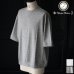 画像1: 「和歌山」ラフィー天竺 （5.5オンス）ガゼット クルーネック ハーフスリーブ スウェットライク バルーン Tシャツ【MADE IN JAPAN】『日本製』/ Upscape Audience (1)