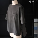 ピグメント 米綿（USAコットン）16/-天竺（8.45オンス）胸ポケ付き サイドスリット ボクシーAライン ビッグ Tシャツ / Audience