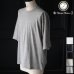 画像1: 「和歌山」ラフィー天竺 （5.5オンス）フットボール ハーフスリーブ Tシャツ【MADE IN JAPAN】『日本製』/ Upscape Audience (1)