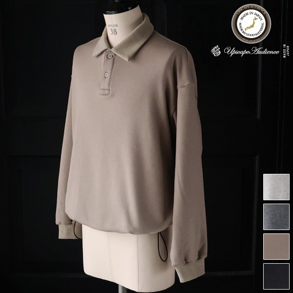 画像1: ボンバーヒート爆暖裏起毛 ヘムドローコード バルーン ポロスウェット【MADE IN JAPAN】『日本製』 / Upscape Audience