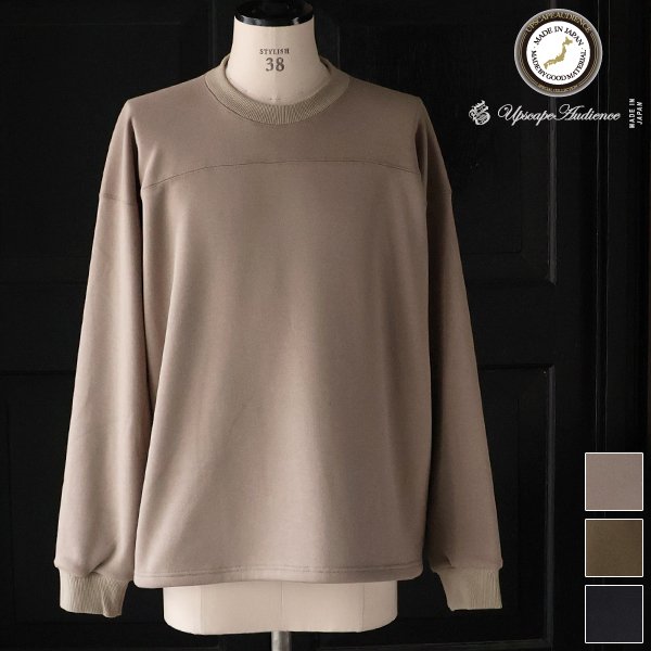 画像1: ボンバーヒート爆暖裏起毛 サイドスリット フットボール スウェット【MADE IN JAPAN】『日本製』 / Upscape Audience