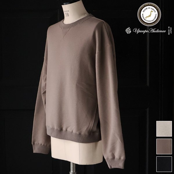 画像1: 「和歌山」 度詰裏毛 (11オンス) ボクシークロップド クルーネック ガゼット スウェット【MADE IN JAPAN】【送料無料】『日本製』 / Upscape Audience