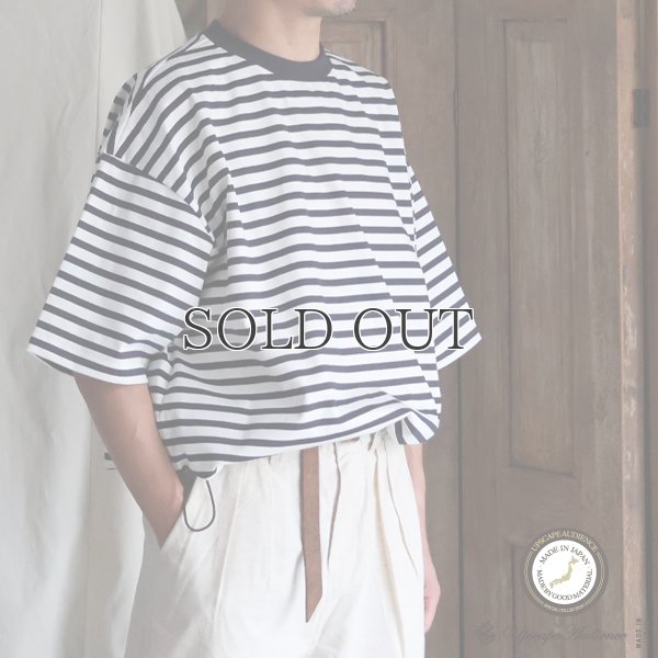 画像1: VORTEX 8オンス (MVS天竺) ボーダー ハーフスリーブ ドローコード バルーン Tシャツ【MADE IN JAPAN】『日本製』/ Upscape Audience