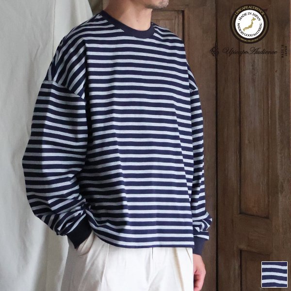 画像1: VORTEX 8オンス（MVS天竺）ボーダークルーネッククロップド 長袖 Tシャツ【MADE IN JAPAN】『日本製』/ Upscape Audience