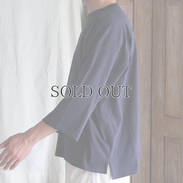 画像10: 「丹後」 度詰天竺 (6オンス) フットボール Tシャツ【MADE IN JAPAN】『日本製』/ Upscape Audience