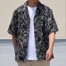 画像2: 「丹後」 ライトアムンゼン(梨地) 捺染 モノトーンフラワー “マシンプリント” オープンカラー ハーフスリーブシャツ【MADE IN JAPAN】『日本製』/ Upscape Audience (2)