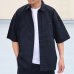 画像7: 「遠州」ライトオンス オーバーダイポプリン  Wポケット ハーフスリーブ ワークシャツ【MADE IN JAPAN】『日本製』/ Upscape Audience (7)