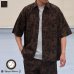 画像1: 「遠州」ライトオンス オーバーダイポプリン  Wポケット ハーフスリーブ ワークシャツ【MADE IN JAPAN】『日本製』/ Upscape Audience (1)