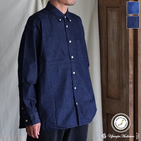画像1: 「備中備後」 KAIHARA DENIM®(8オンス) カイハラデニム ボタンダウン ボクシーAライン 長袖シャツ【MADE IN JAPAN】『日本製』【送料無料】/ Upscape Audience