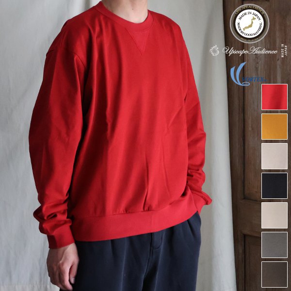 画像1: VORTEX® 8オンス (MVS天竺) スウェットライク Vガゼット バルーン 長袖 Tシャツ【MADE IN JAPAN】『日本製』/ Upscape Audience