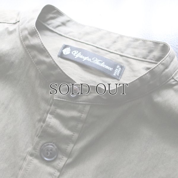 画像11: グリストーンW 綿ナイロン高密度ギャバ　ガーデニングコート『MADE IN JAPAN』『日本製』【送料無料】Upscape Audience