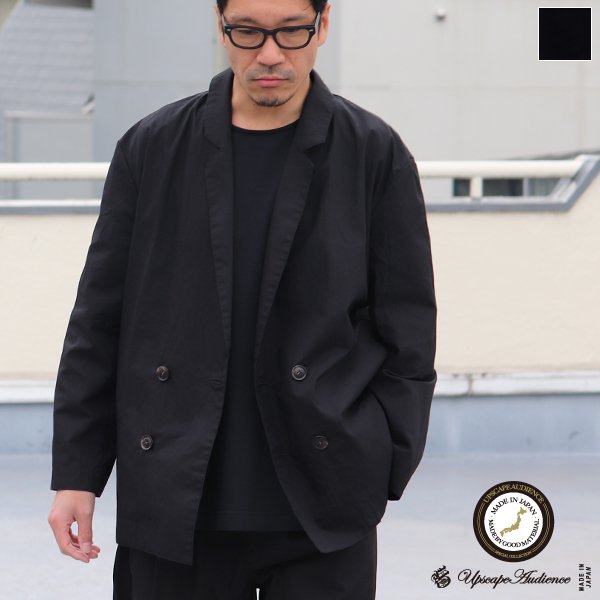 画像1: グリストーンW 綿ナイロン高密度ギャバ Wテーラードジャケット『MADE IN JAPAN』『日本製』【送料無料】Upscape Audience