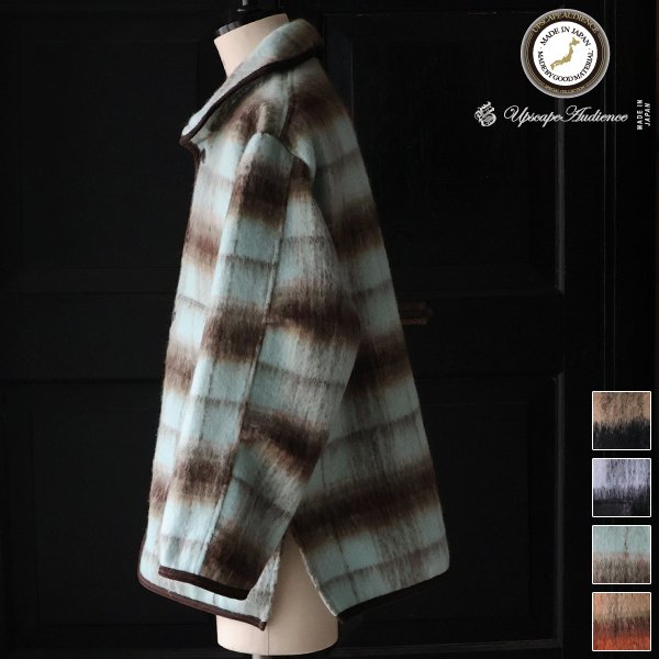 画像1: ECOLANA(エコラーナ) シャギーチェック スタンドオーバー ジャケット【MADE IN JAPAN】『日本製』【送料無料】 / Upscape Audience