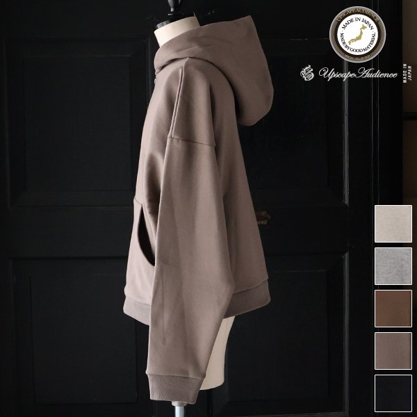 画像1: 「和歌山」 度詰裏毛 (11オンス) ボクシー クロップド フードZIPパーカー【MADE IN JAPAN】【送料無料】『日本製』 / Upscape Audience