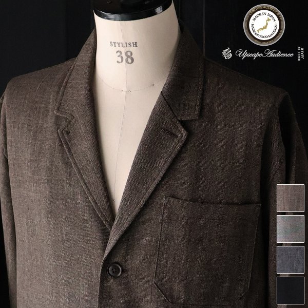 画像1: LANATEC® (ラナテック) TECH シャンブレーシャークスキン 3B カバーオール ジャケット【MADE IN JAPAN】『日本製』【送料無料】/ Upscape Audience