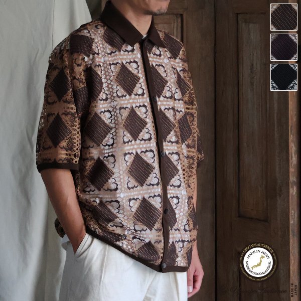 画像1: 「北陸」カットブローシェレース ハーフスリーブ ポロ カーディガン【MADE IN JAPAN】『日本製』【送料無料】/ Upscape Audience