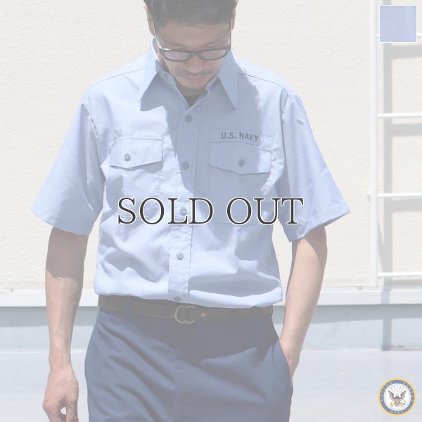 画像1: 【RE PRICE/価格改定】U.S.NAVY シャンブレー半袖ミリタリーシャツ / デッドストック