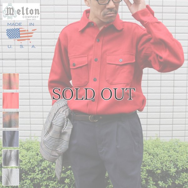 画像1: MELTON COMPANY (メルトンカンパニー) CP0ウールチェックシャツ【MADE IN U.S.A】『米国製』/ デッドストック