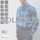 MELTON COMPANY (メルトンカンパニー) Wintermaster BRAWNY FLANNEL SHIRTS TRIPPER STITCH【MADE IN U.S.A】『米国製』/ デッドストック