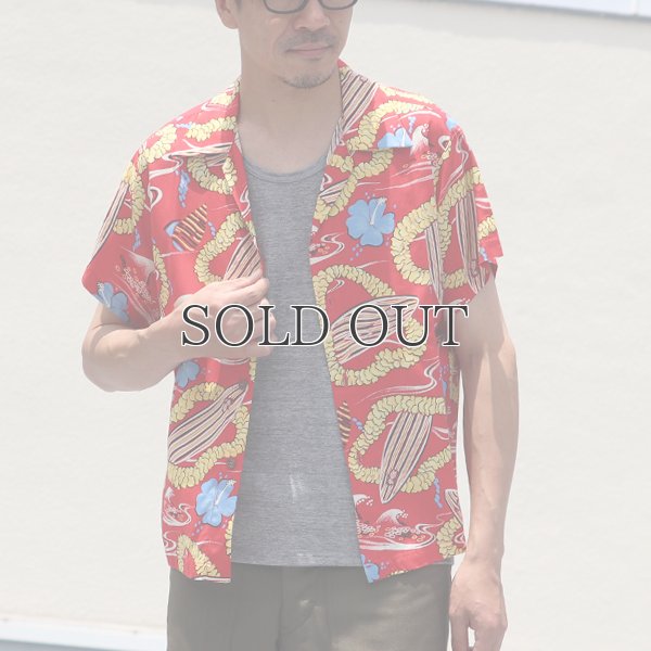 画像3: Pineapple Juice（パイナップルジュース）アロハシャツ【MADE IN U.S.A】『米国製』/デッドストック