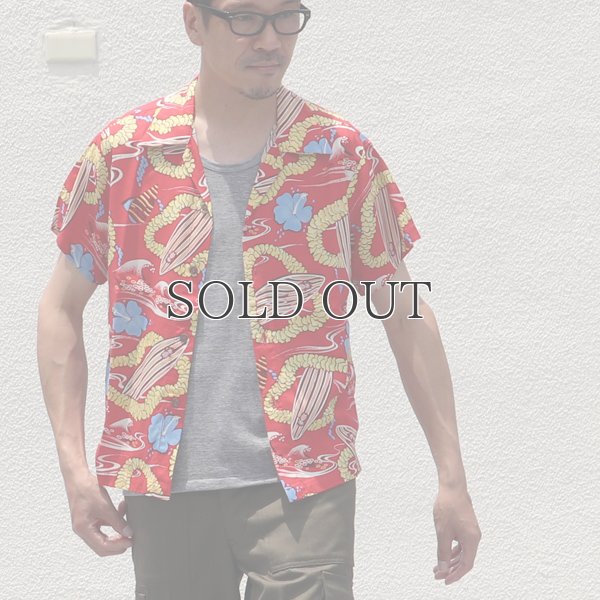 画像4: Pineapple Juice（パイナップルジュース）アロハシャツ【MADE IN U.S.A】『米国製』/デッドストック