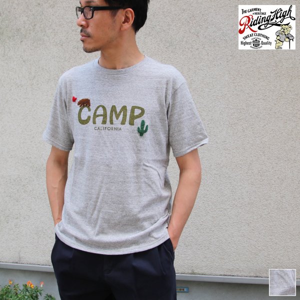 画像1: 【RE PRICE/価格改定】Riding High / HANDLE EMBROIDERY S/S TEE(CAMP)【MADE IN JAPAN】『日本製』