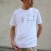 画像5: 【RE PRICE/価格改定】EggSand BY Doodles×RIDING HI Print  S/S Tee(ALONE)