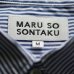 画像12: SONTAKU【ソンタク】/ 100双ブロード長袖BDシャツ（893HD26455）【MADE IN JAPAN】『日本製』