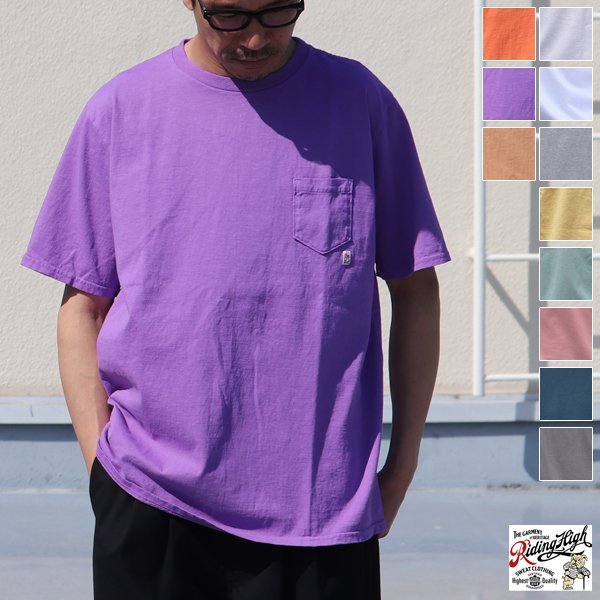 画像1: RIDING HI / STANDARD PACK POCKET TEE(R185-0103)【MADE IN JAPAN】『日本製』