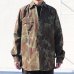 画像9: DEAD STOCK / Romania Military M90 Leaf Camo Field Shirt（ルーマニア軍 M90 リーフカモ フィールドシャツ）