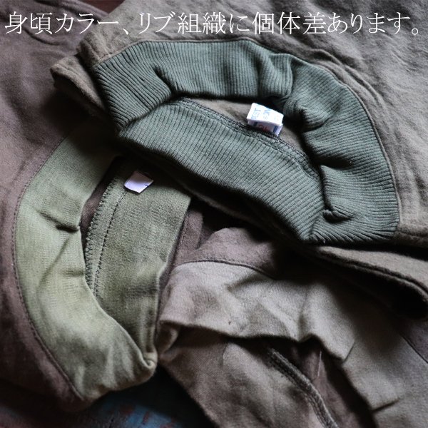 画像16: DEAD STOCK / Hungarian Army Flannel Mock Neck Round Shirts（ハンガリー軍フランネルモックネックラウンドシャツ）