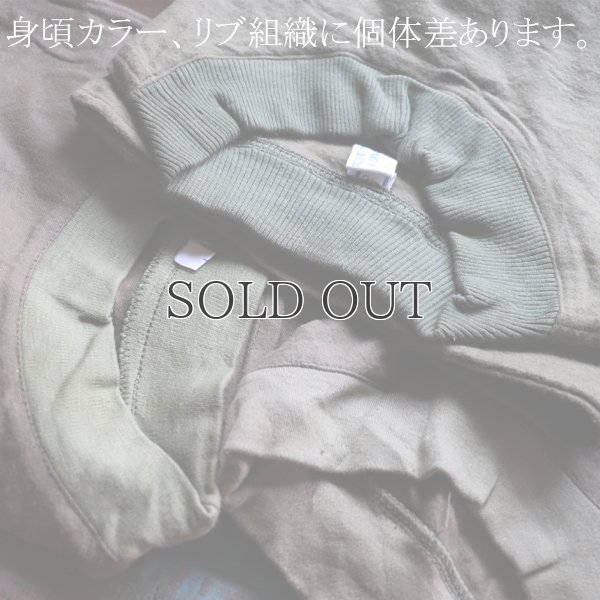 画像16: DEAD STOCK / Hungarian Army Flannel Mock Neck Round Shirts（ハンガリー軍フランネルモックネックラウンドシャツ）