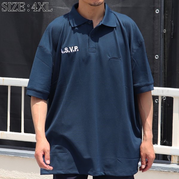 画像9: DEAD STOCK  / France A.S.V.P Polo Shirts（フランス A.S.V.P ポロシャツ）