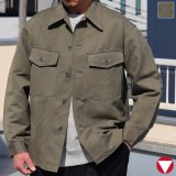 DEAD STOCK / Austria Army HBT Utility Jacket（オーストリア軍 ヘリンボンツイル ユーティリティージャケット）