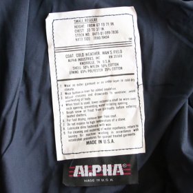 ALPHA（アルファ）M-65 フィールドジャケット【MADE IN U.S.A】『米国製』/ デッドストック - 【 Audience
