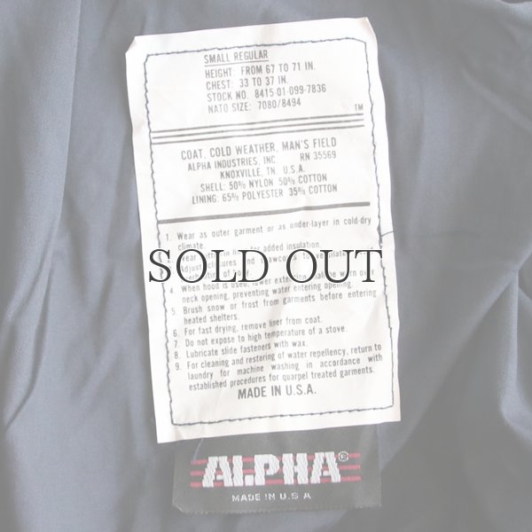 画像6: ALPHA(アルファ)M-65 フィールドジャケット【MADE IN U.S.A】『米国製』/ デッドストック