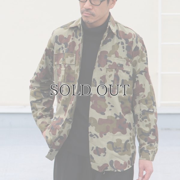 画像3: DEAD STOCK / Romania Military M94 Fleck Camo Field Shirt（ルーマニア軍 M94 フレックカモ フィールドシャツ）