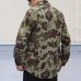 画像6: DEAD STOCK / Romania Military M94 Fleck Camo Field Shirt（ルーマニア軍 M94 フレックカモ フィールドシャツ）