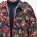 画像14: DEAD STOCK / Swiss Army M83 AlpenflagCamo Jacket（スイス軍 M83 アルペンカモジャケット）