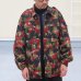 画像2: DEAD STOCK / Swiss Army M83 AlpenflagCamo Jacket（スイス軍 M83 アルペンカモジャケット） (2)