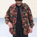 画像4: DEAD STOCK / Swiss Army M83 AlpenflagCamo Jacket（スイス軍 M83 アルペンカモジャケット）