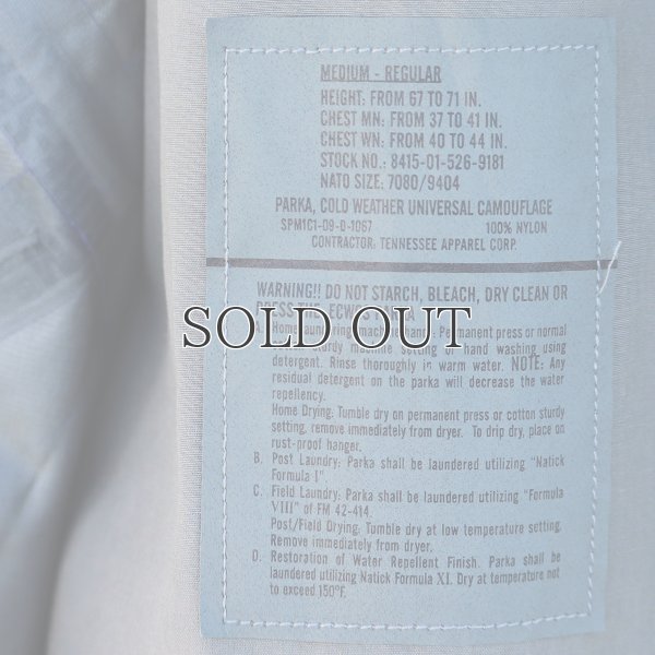 画像18: DEAD STOCK / US ARMY ECWCS GORE-TEX PARKA GEN2 ACU(UCP)(米軍 エクワックス ゴアテックスパーカー )