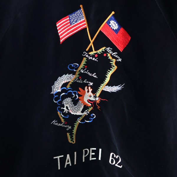 画像7: THRIFTY LOOK スリフティールック (tl25f003) / SOUVER TAIPEI62 JACKET