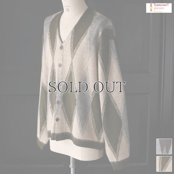 画像1: TOWNCRAFT タウンクラフト(tc25f016) / シャギー ヴィンテージパターン カーディガン