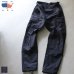 画像1: ”TROUSERS BLACK357”BDUリップストップカーゴパンツ / デッドストック (1)